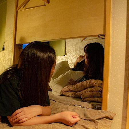 Hostel Wasabi Nagoya Ekimae Buitenkant foto