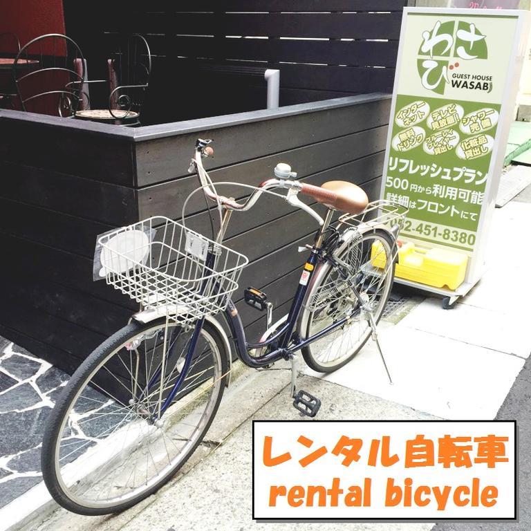 Hostel Wasabi Nagoya Ekimae Buitenkant foto