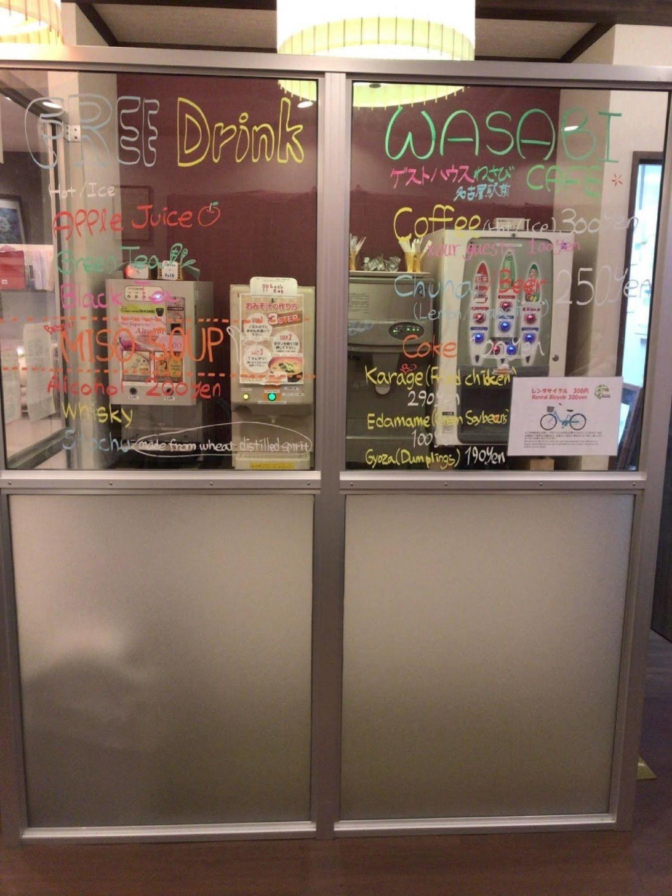 Hostel Wasabi Nagoya Ekimae Buitenkant foto